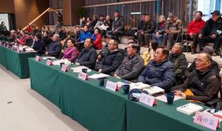 813事件是什么意思 813事件是什么意思